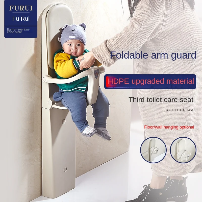 

Baby Care Desk Folding Public Third Toilet Children Folding Chair Maternal and Child Bathroom Wall Hanging Seat