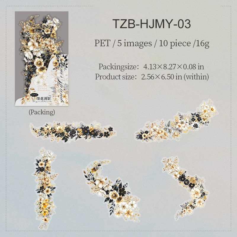 

Набор стикеров JIANWU цветочные границы