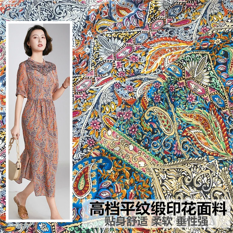 

Ethnic Style Paisley Printed Micro-Elastic Broken Card Opaque Chiffon Plain Satin Cloth Shirt Dress Thickened Fabric