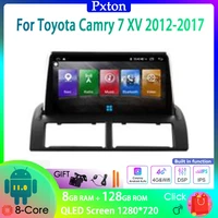 pxton tesla screen android car radio stereo multimedia player for toyota camry 7 xv 2012 2017 carplay auto 8g128g 4g wifi dsp