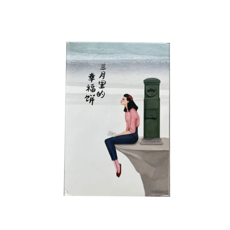 Ретро открытки с розой, SJMANDUN, 30 шт