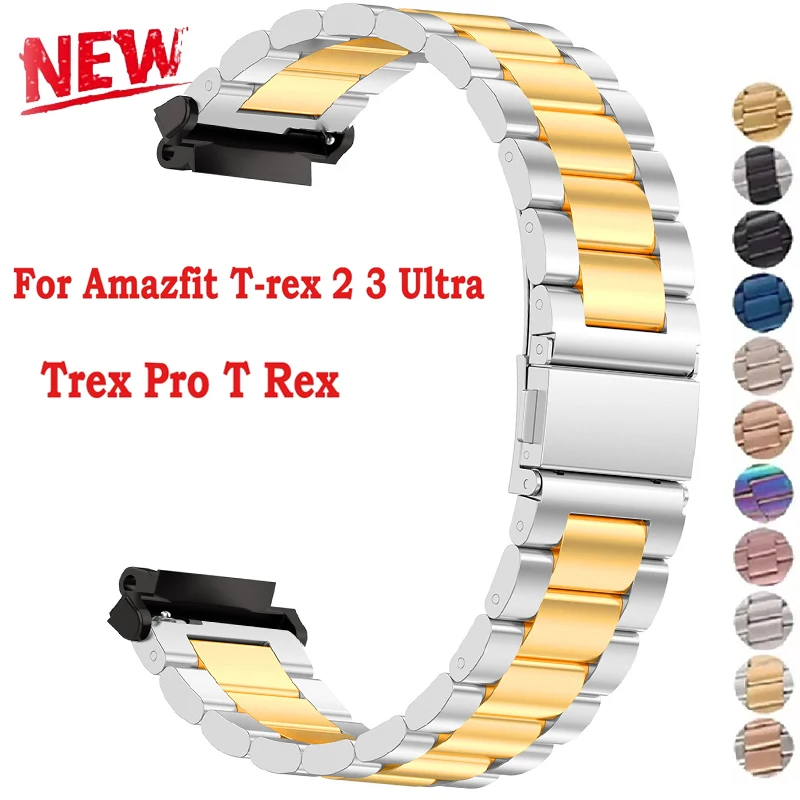 Ремешок из нержавеющей стали для Amazfit T-rex 2 3 Ultra