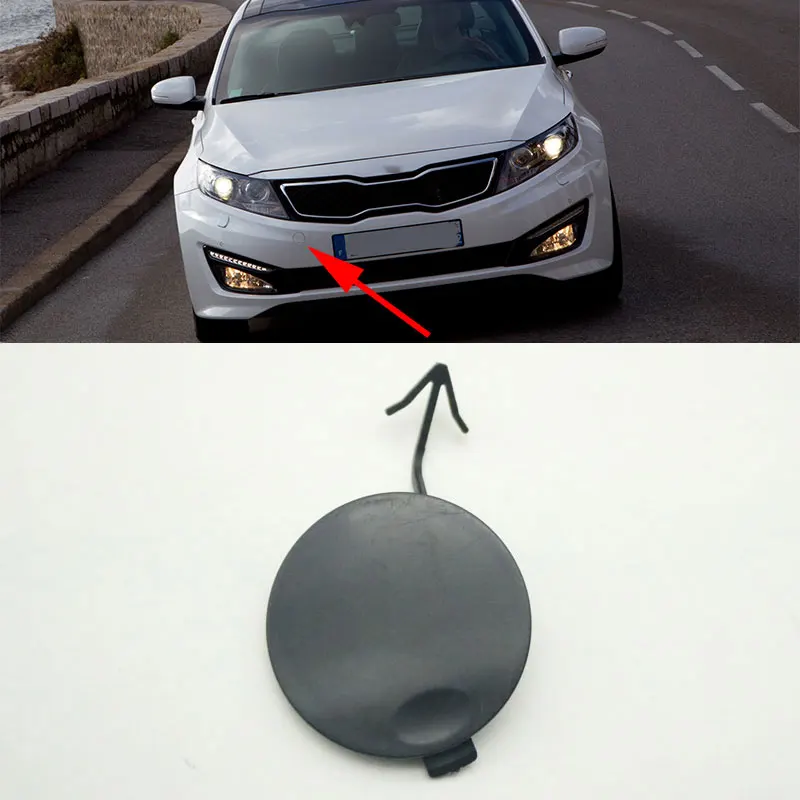 Крышка для переднего и заднего бампера KIA K5 Optima 2011 2012 2013 | Автомобили мотоциклы