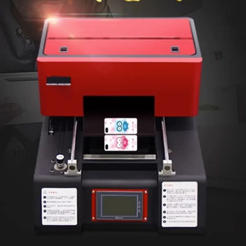 Маленький универсальный плоский акриловый рельефный стеклянный чехол для