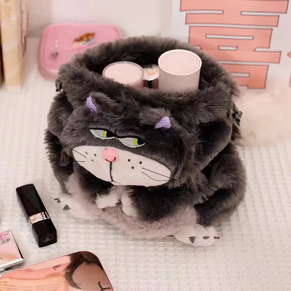 

Tokyo Disney Lucifer Cat Bundle Pocket Plush Toy Doll Cosmetic Bagscinderella Pet Cat Arrogant Lucifer Toys Gifts for Girls