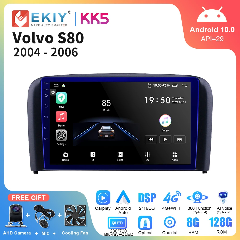 EKIY KK5 8 128G 2 Din Android 10 per Volvo S80 2004 2005 2006 autoradio Multimedia lettore Video navigazione GPS Carplay 2 din DVD