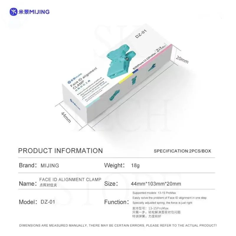 MIJING MJ DZ01 ремонтный зажим для распознавания лица точное выравнивание точечной