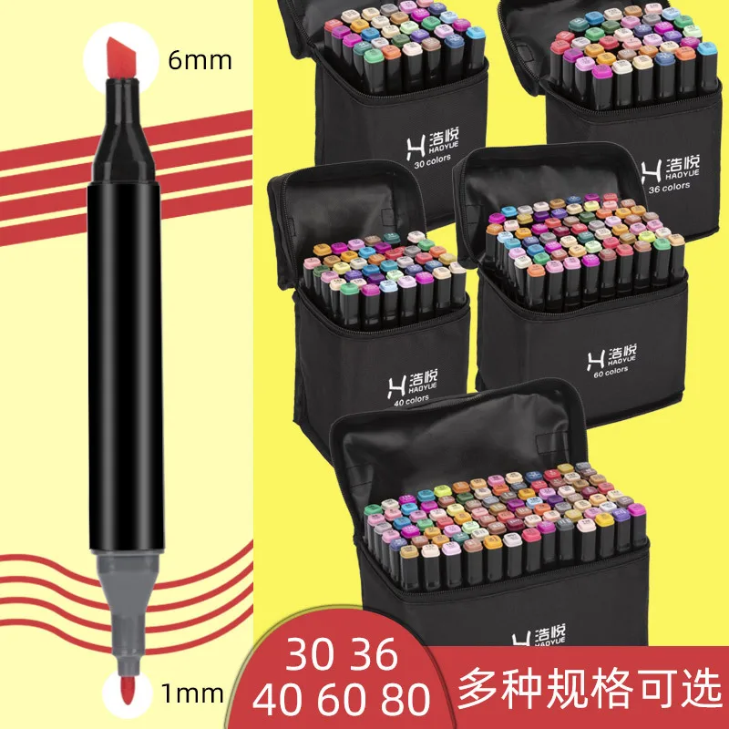 

34/36/80 Colors Double Headed Marker Pen Set Sketching Oily Tip Alcohol Based Markers For Manga Drawing School Art Supplies