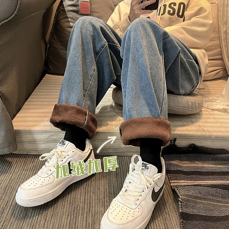 Winter Plush Thickened Jeans Men Warm Fashion Casual Straight Jeans Men Streetwear Korean Loose Thick Denim Pants Mens Trousers