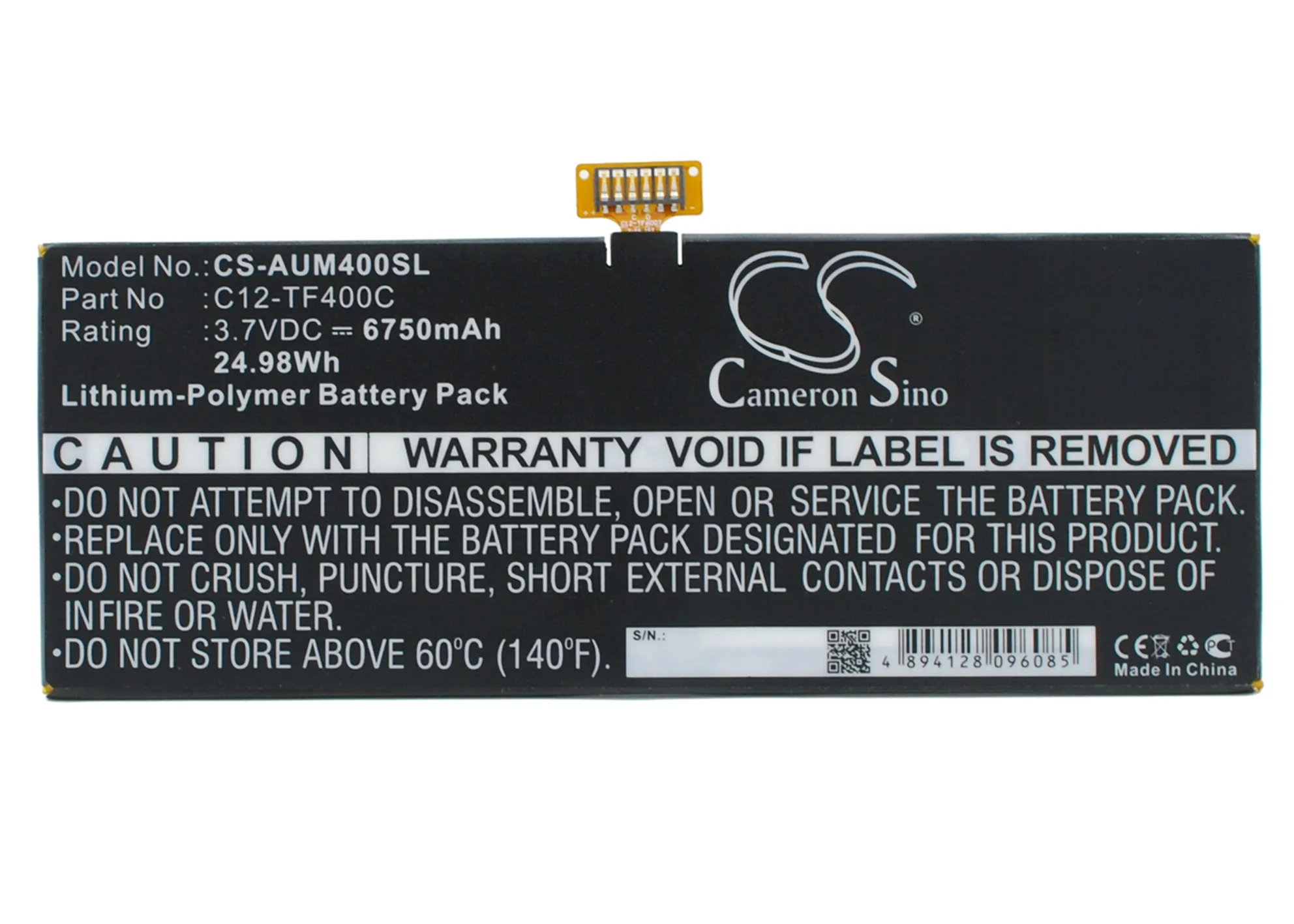 Аккумулятор для планшета 1G Transformer Pad TF303CL-1D031A TF600T-1B017R TF303CL 1D