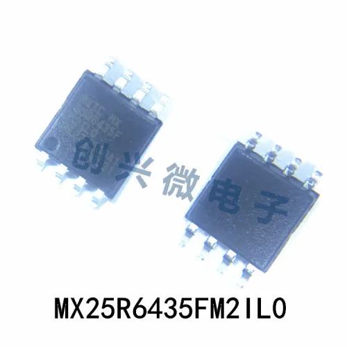 

5PCS/LOT MX25R6435FM2IH0 MX25R6435FM2IL0 25R6435F SOP8 New original