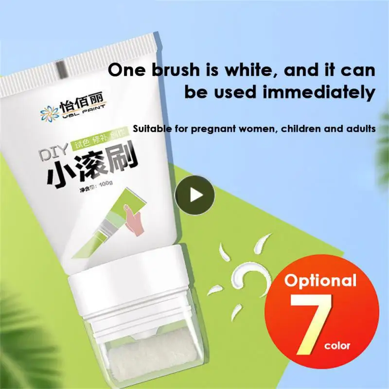 

Emulsion Paint Room Wall Repair Waterproof And Mildew-proof Small Roller Wall Painting Repair The Inner Wall Of Wall Paste