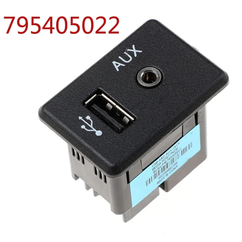 

Двухинтерфейсный модуль USB + AUX для Nissan Loulan Fiat Apple-Carplay Media, порт для проводки 795405022 28023-5AA0A