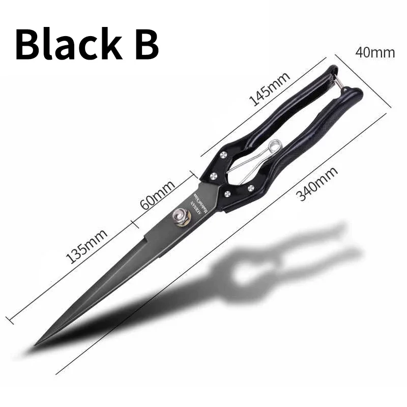 

Ножницы для стрижки Skeyo