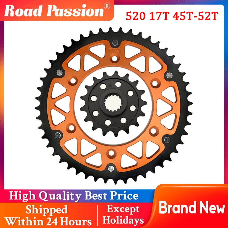 

Передняя и задняя звездочки для мотоцикла 17T 45T 46T 47T 48T 49T 51T 52T 790 890 Adventure R 690 620 640 Duke L LC4 Rally SM SMC SMR