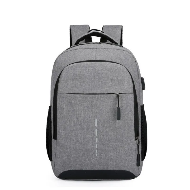 Многофункциональный рюкзак