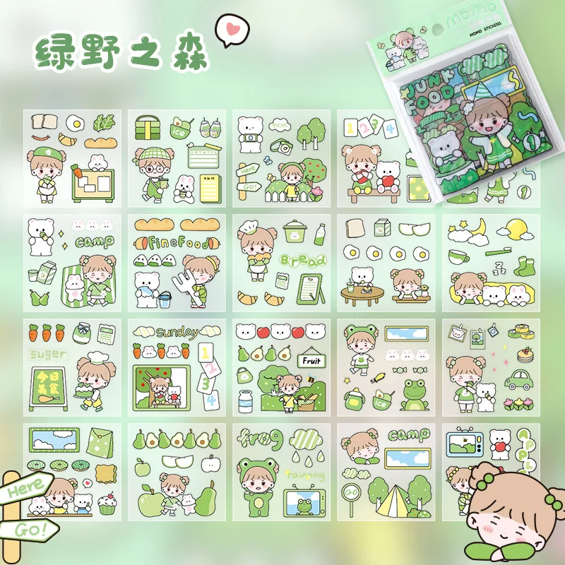 

Милые наклейки для журналов