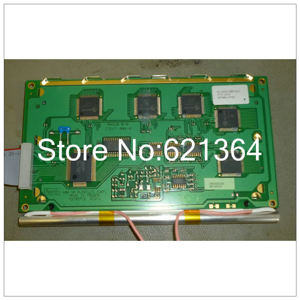 240128 РЕВ.Ф A BTGCK профессиональный ЖК-экран для промышленного экрана