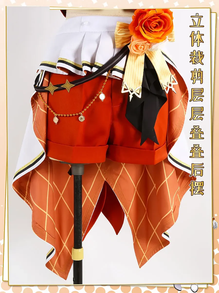 Женский костюм для косплея Umise Yotsuha женское милое танцевальное платье Хэллоуина