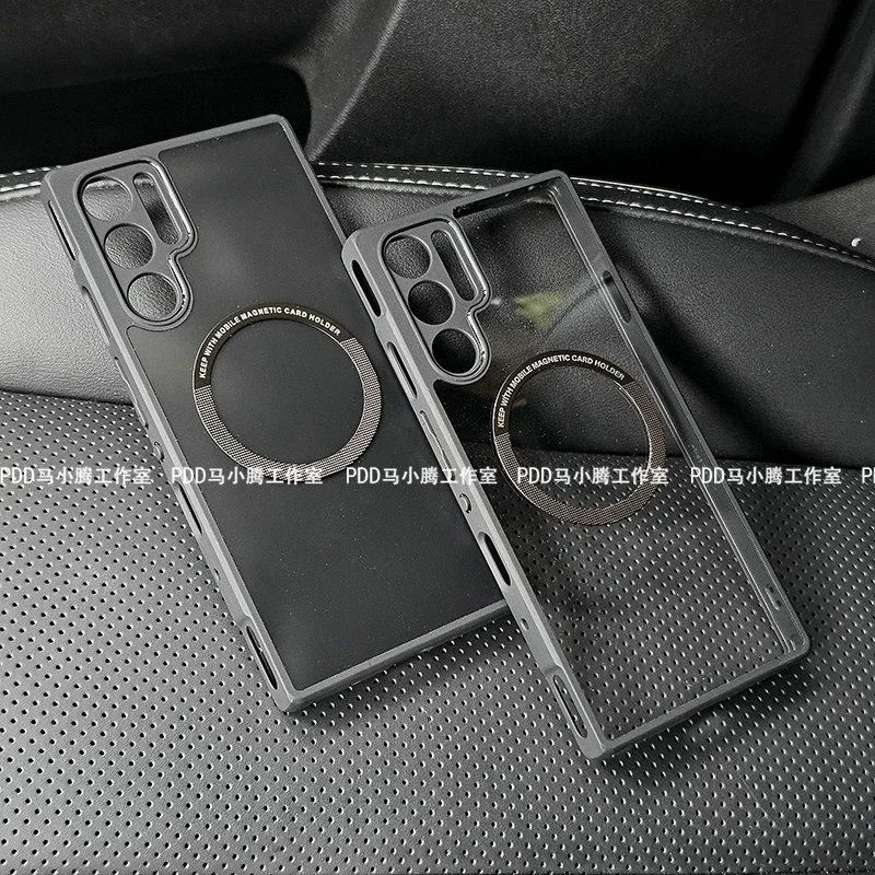 Магнитный чехол для Red Magic 10 Pro Plus MagSafe прозрачная задняя крышка Nubia RedMagic + защитный