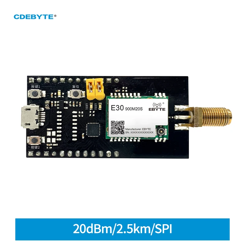 E30-900MBL-01 Test Board SI4463 Development Evaluation Kit for E30-900M20S 868MHz 915MHz Compatible with E07/E30/E220/E32/E22