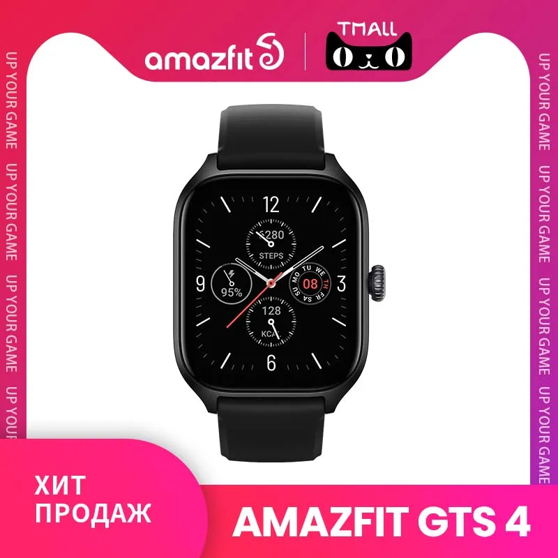 [World premiere] Amazfit GTS 4 with built-in Alexa 150 sports modes 8-day battery life with 