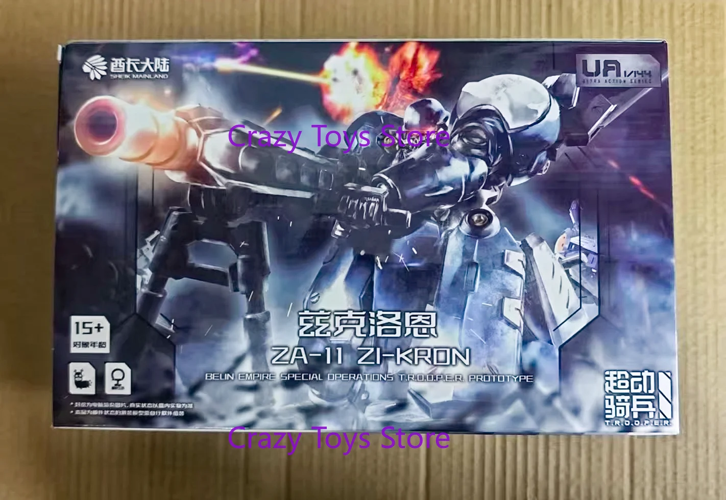 Spot SHEIK MAINLAND ZA-11 ZI-KRON Сборка Подвижная модель игрушки Mecha BELIN EMPORE СПЕЦИАЛЬНЫЕ ОПЕРАЦИИ T.R.O.P.E.R. ПРОТОТИП (art.: 3920d2ef8d65e) - 3920d2ef8d65e