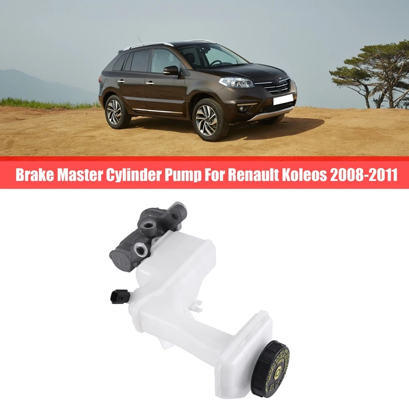 

Автомобильный тормозной главный цилиндр, насос, автомобильный тормозной главный цилиндр, тормозной главный цилиндр для Renault Koleos 2008-2011 D6010JG80B