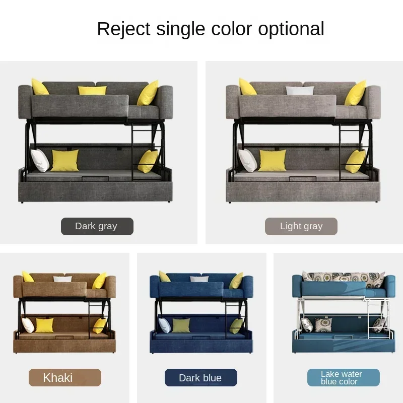 Диван-кровать умная мебель двухъярусная кровать складная многофункциональная