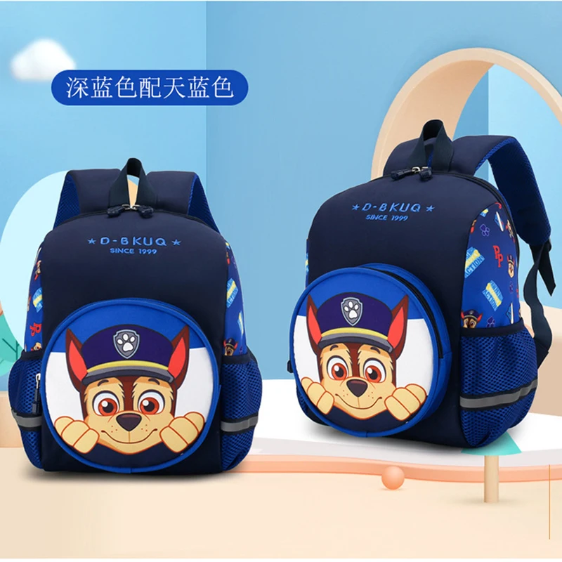 Детский рюкзак из м/ф Щенячий патруль |