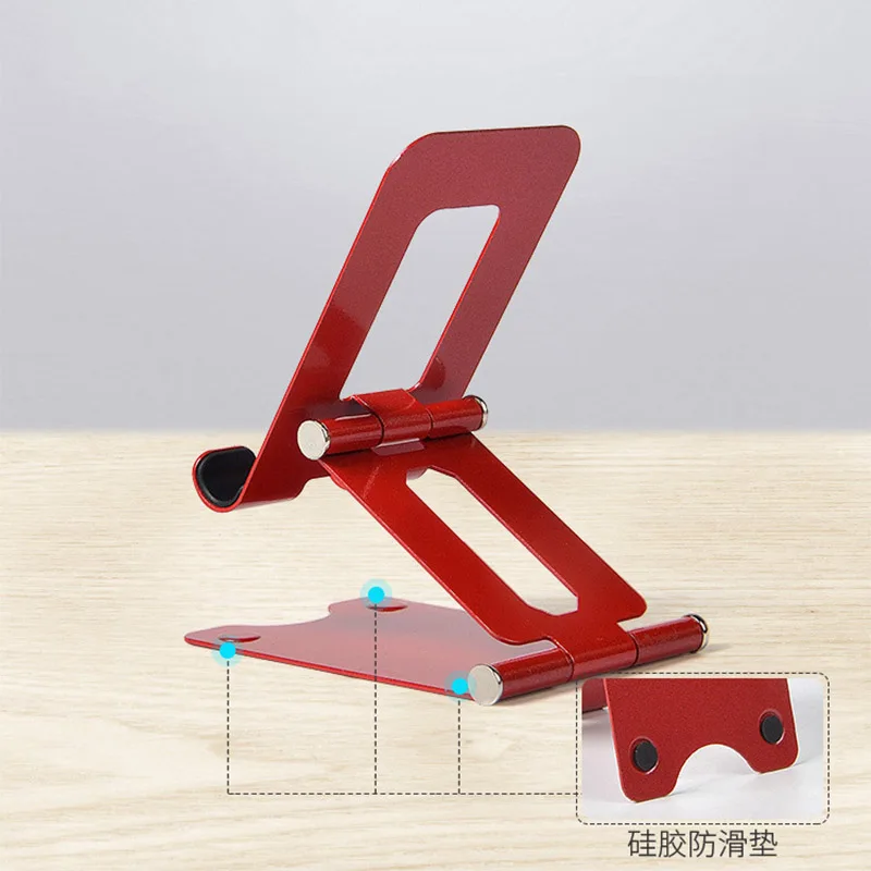 Металлический держатель для телефона регулируемая Портативная Складная