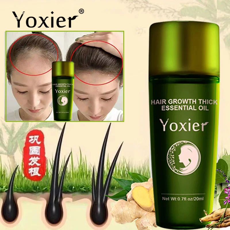 Yoxier быстрорастущая искусственная Увлажняющая восстанавливающая против