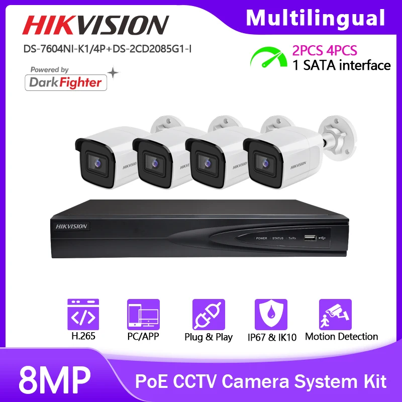 

Hikvision 8MP CCTV Security Recording System with HDD Vandal Proof IP Camera WDR H.265 Outdoor PoE Video Surveillance NVR kit