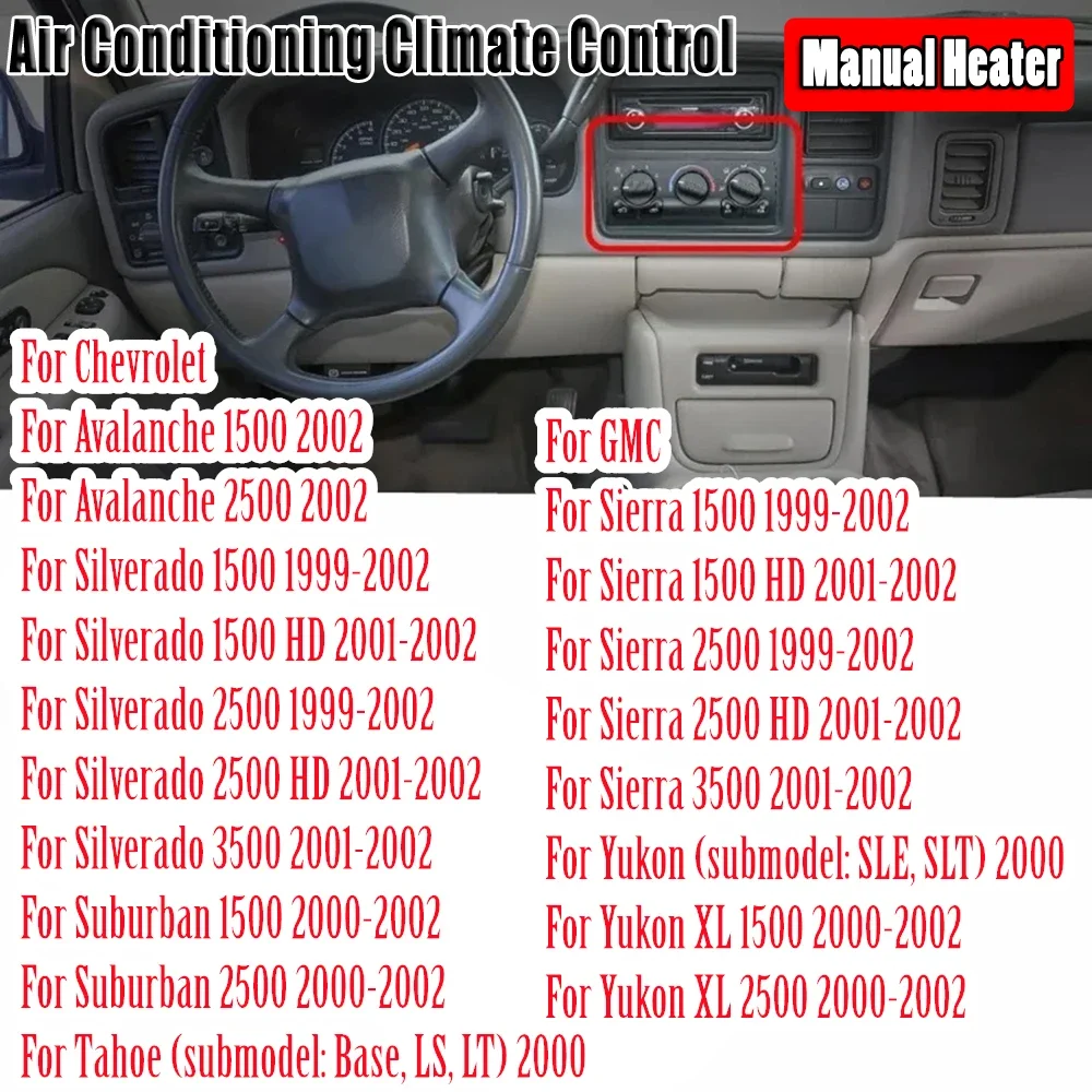 599-218 Подходит для C3500HD C1500 C2500 K1500 Ручной обогреватель Suburban K3500 и климат-контроль
