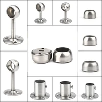 thicken stainless flange tube holder for wardrobe curtain cloth rod seat round tube seats bracket household furniture hardware