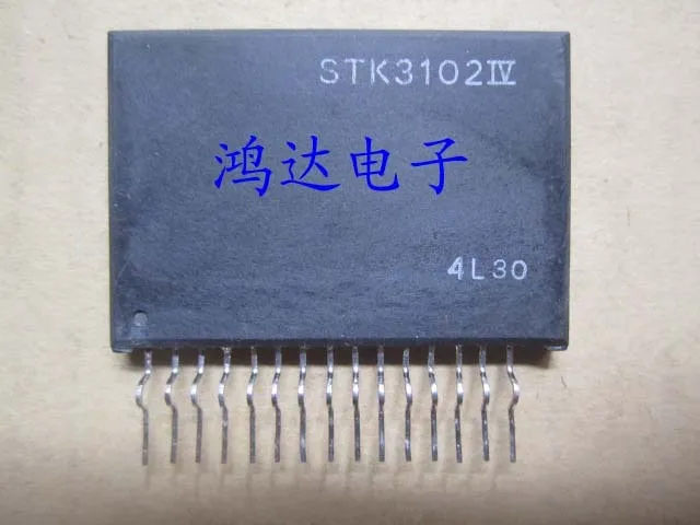 Stk3102 схема. Stk3102 datasheet. 3102 4. Stk3102-3. Фото на фоне 3102.