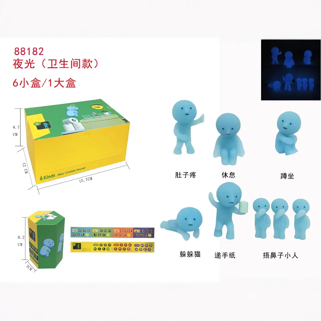 Smiski Worker Серебристо-зелёная фигурка