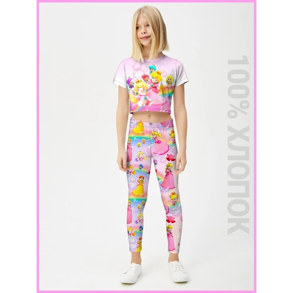 Спортивный костюм для девочки FortyFour GSS044 розовый хлопок 100% |