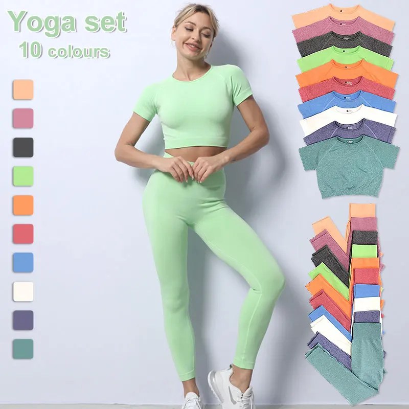 

Seamless Woman Sportswear Yoga Sets Workout Sports Bra Gym Clothing High Waist Legging Fitness Women Tracksuit Athletic Outfits