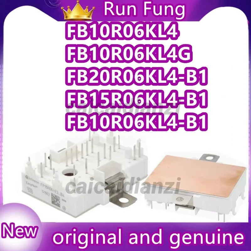 Лампа для телефона флэш-накопитель FB10R06KL4 FB15R06KL4 FB10R06KL4G