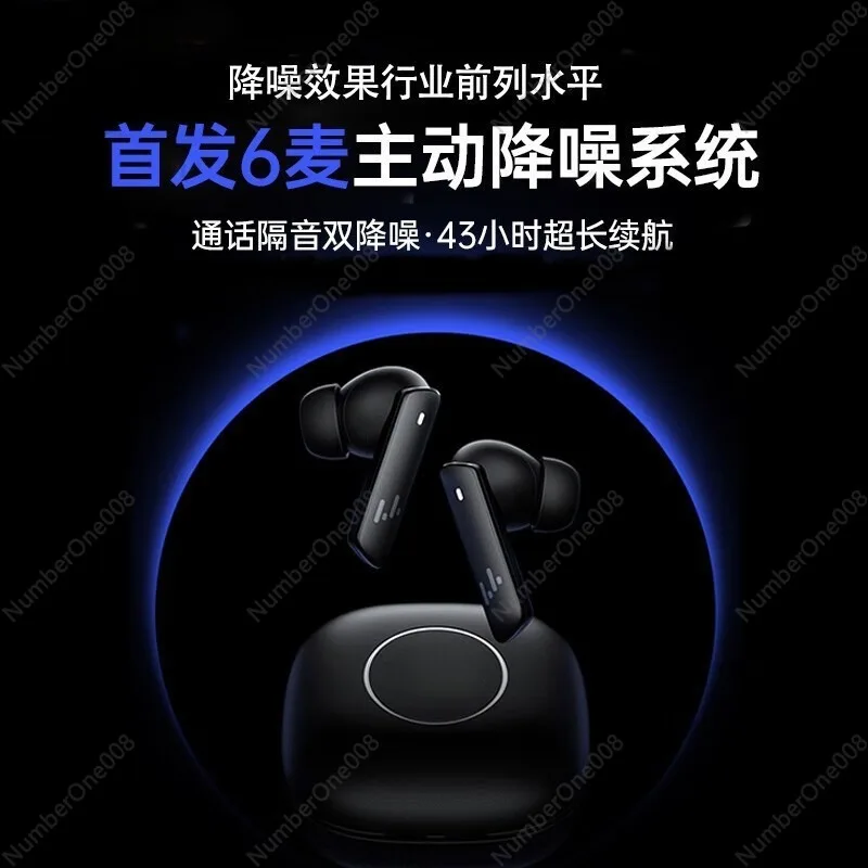 Kasai Halo Гарнитура 6-микрофонная гарнитура с активным шумоподавлением Linklike