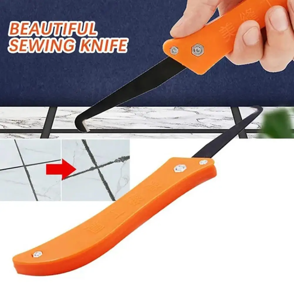 Инструмент для чистки швов профессиональный резец из вольфрамовой стали с