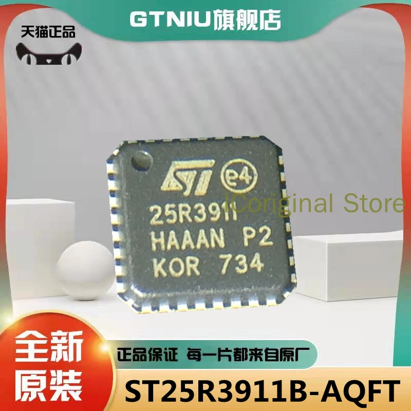 

ST chip Original ST25R3911B-AQFT Rfid read-write QFN - 32 encapsulation SMT chip package qfn32 ST25R3911B