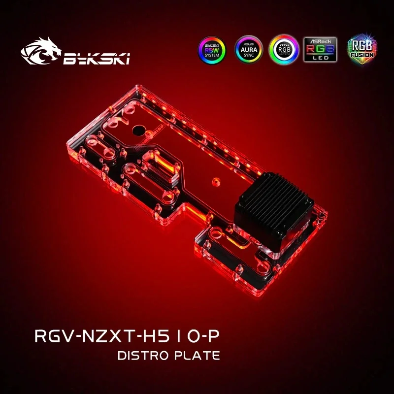 Distro Plate Bykski для корпуса расхода NZXT H510 водосточная плата с насосом DDC резервуар G1/4