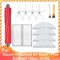 for xiaomi roborock s7 maxv s7 maxv plus s7 maxv ultra g10s robot vacuum part main side brush hepa filter mop dust bag kit