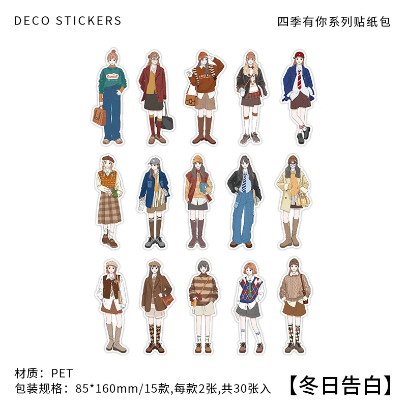 

Декоративные наклейки Mengtai для скрапбукинга