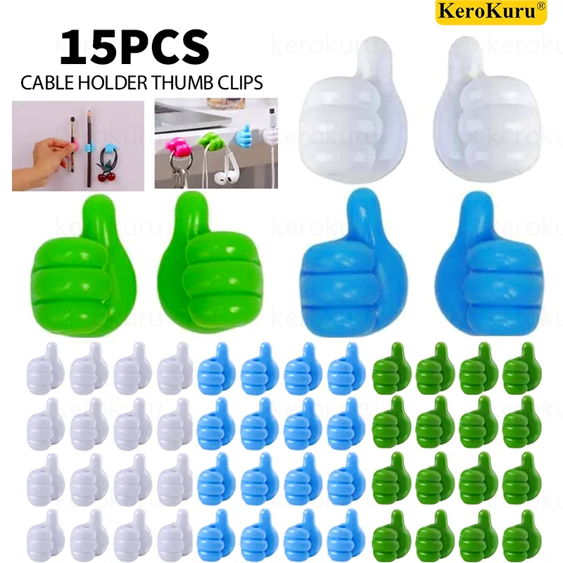 5/15 шт., настенные крючки-держатели для кабелей