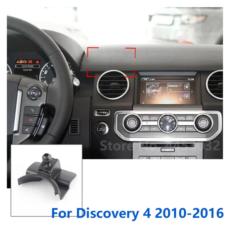 

17 мм специальные крепления для Land Rover Discovery 5 4 автомобильный держатель телефона, поддерживающий фиксированный кронштейн, база для воздуховыпускного отверстия, аксессуары 2010-2022