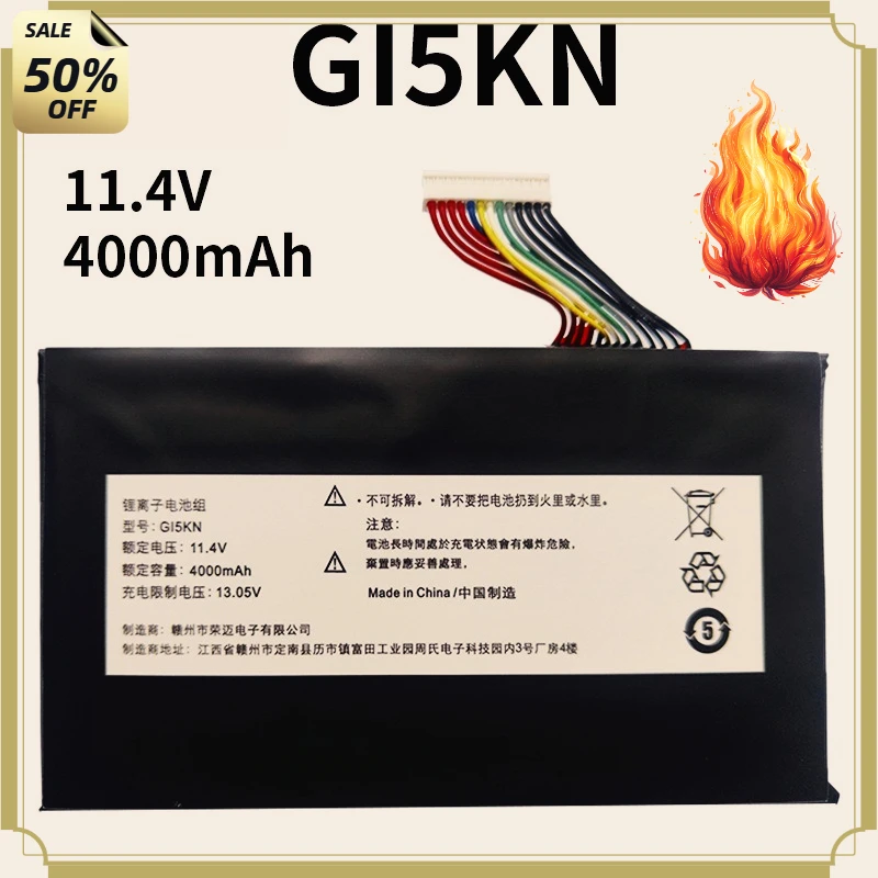 Фото Аккумулятор для ноутбука 11.4V 4000mAh, совместимый с MECHREVO GI5KN, Hasee Z7-KP7GT, Z7M-KP7GC, Hellfire X5, X6, с защитой от перегрузок, стабильный. №1