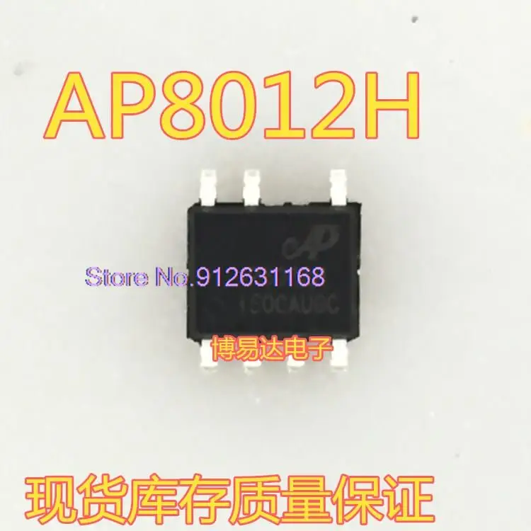 10 шт./лот AP8012 IC SOP-7 AP8012H